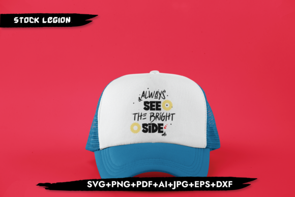 Review: Always See the Bright Side Embroidery Design
